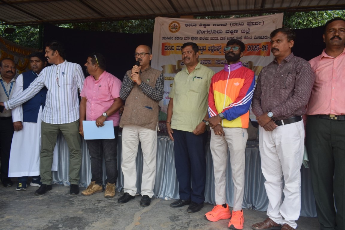 DISTRICT LEVEL SPORTS-2025-26